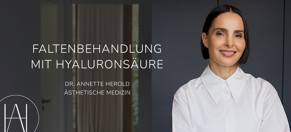 Hyaluronsäure Düsseldorf, Dr. Annette Herold, Aesthetics Redefined 